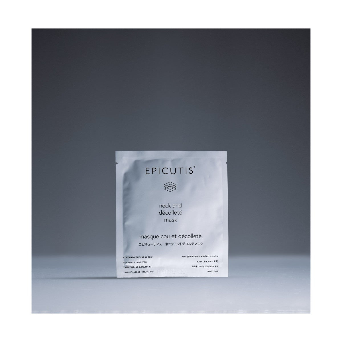 lipid recovery mask for neck dcollet