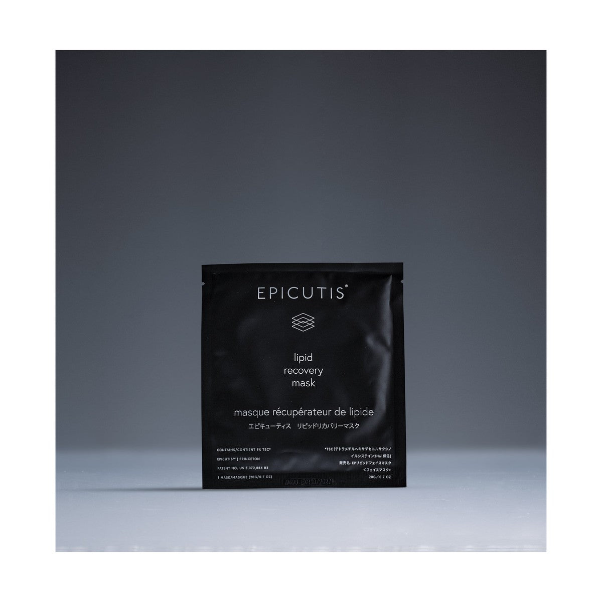lipid recovery mask